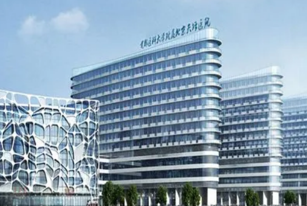 首都醫(yī)科大學(xué)附屬北京天壇醫(yī)院口腔科