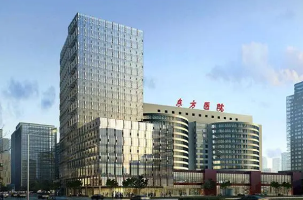 連云港市東方醫(yī)院口腔科