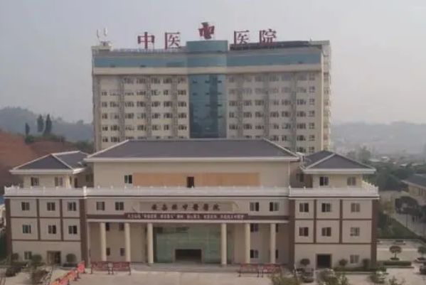 安岳縣中醫(yī)醫(yī)院口腔科
