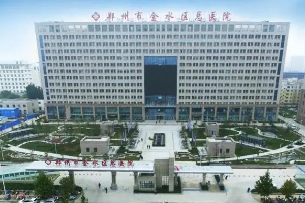 鄭州市金水區(qū)總醫(yī)院口腔科